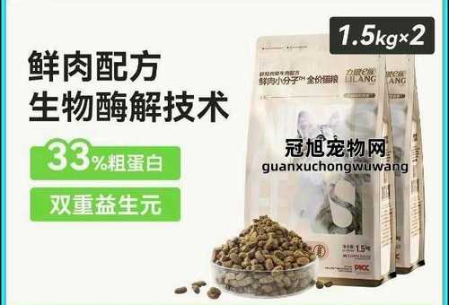 平价质量口碑较好的猫粮(最值得买的猫粮)