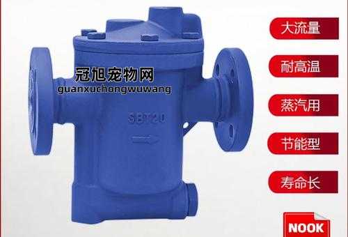 蒸汽疏水阀品牌前十大排名(总有一款适合你)