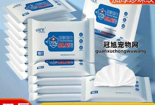 医用湿巾和酒精湿巾的区别(医用湿巾和酒精湿巾怎么选)