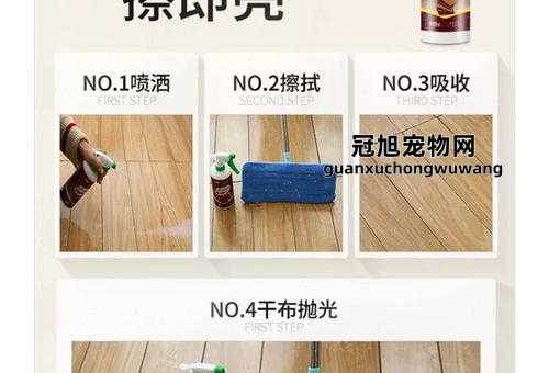 复合地板需不需要打液体蜡(液体蜡适合吗)