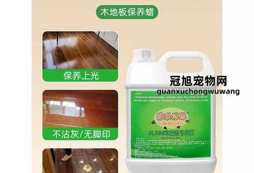复合地板需不需要打液体蜡(液体蜡适合吗)