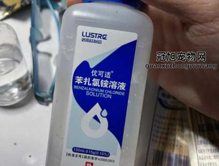 苯扎氯铵溶液和碘伏的区别(消毒效果更强的是)