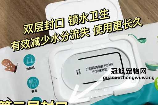 厨房湿巾品牌排行榜前十名(哪些又是新晋网红)