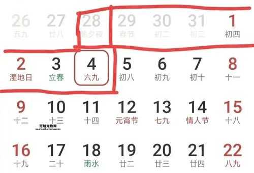 2025年放假安排：全年假期一览