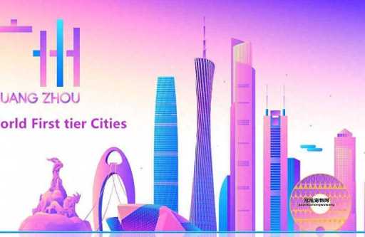 2025年全运会定于广东、香港、澳门，11月开幕式