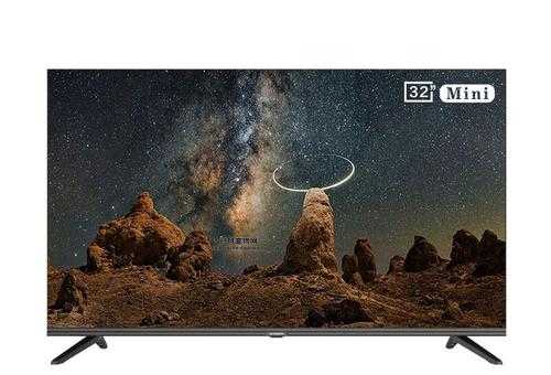 创维32寸液晶电视新品，高清显示与智能功能结合