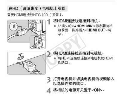 佳能600D性能如何？从画质到视频拍摄全方位剖析