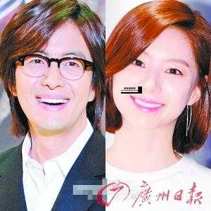 韩星裴勇俊与朴秀珍婚后隐退，追随幸福生活
