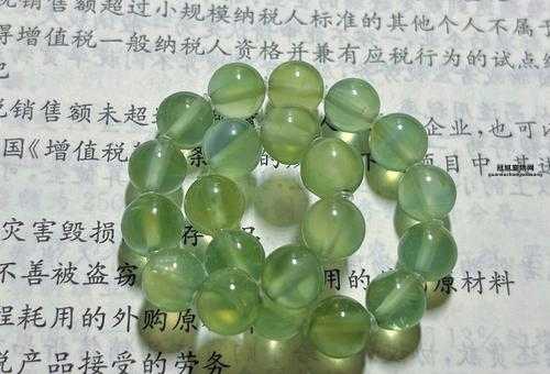 葡萄石功效