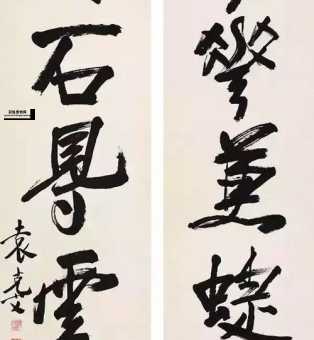 胡兰成简介：从普通农家子弟到争议文人的一生