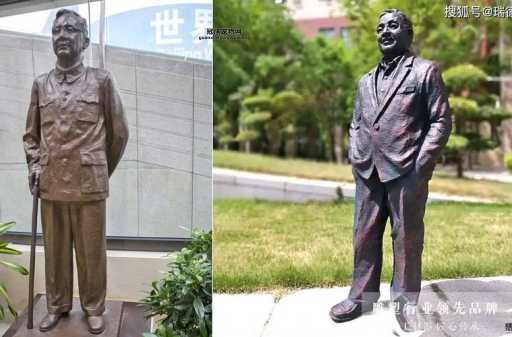陈建功：引领中国数学教育的卓越人物