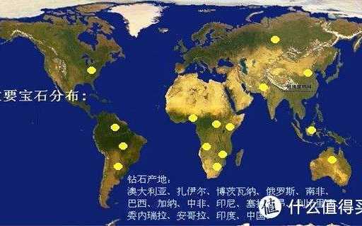 探索世界十大钻石矿：从中国到全球的资源分布