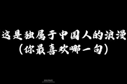 TG代表中国？揭示中国昔日昵称的来源