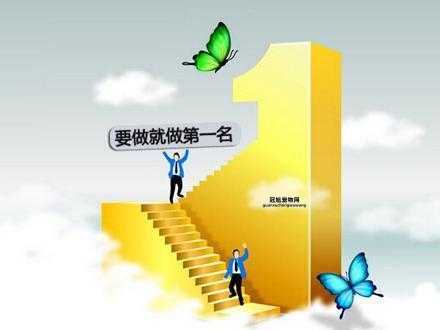 关键词排名李守洪排名大师(李守洪排名大师值得信赖吗)