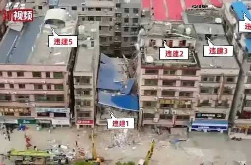 长沙自建房倒塌原因解析：建筑质量与违规扩建的双重隐患