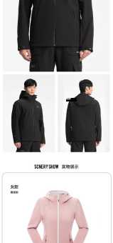 冲锋衣什么牌子好？最值得入手的高性价比品牌