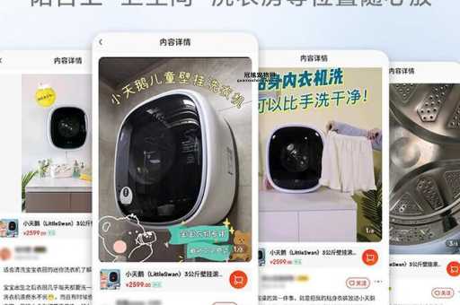 2024年开洗衣店预算：从小型到大型的投资成本详解