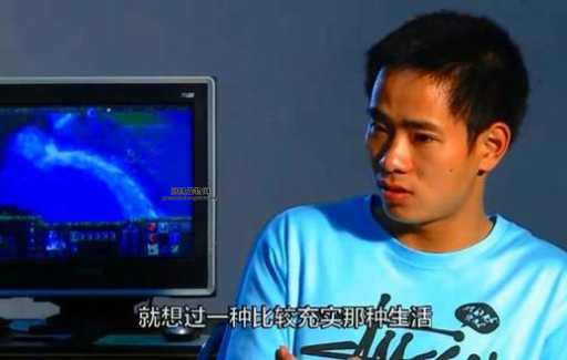 顺丰副总裁钟生明简介：从学渣到行业精英
