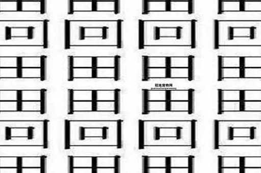 四龙叠字揭秘：64画最多笔画的汉字！