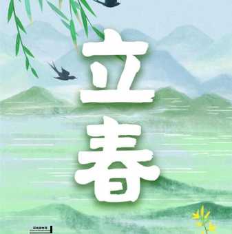 立春后下雪寓意丰收：民间说法与传统智慧