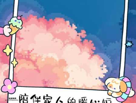 2025年新年暖心祝福句子，温馨满满带给家人好友！