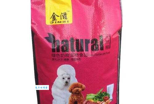 养只贵宾狗多少钱？从幼犬到成犬花费全解析