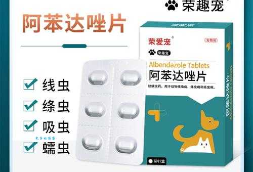 宠物店体外驱虫药多少钱？进口的贵吗？