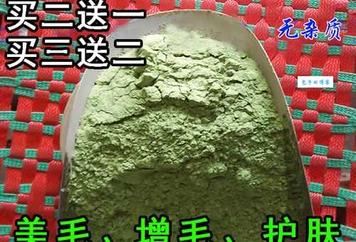 猫咪美毛粉怎么选？这款天然海藻粉让猫咪毛发柔顺有光泽