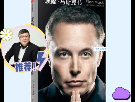 贝林登梗是哪个国家的？带你了解它的前世今生