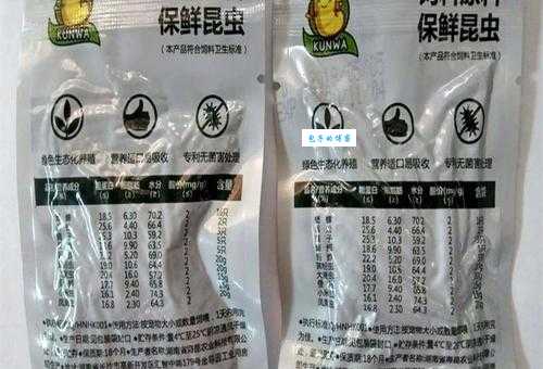 豹纹守宫蜥蜴不吃东西怎么办？这几个方法帮你解决!