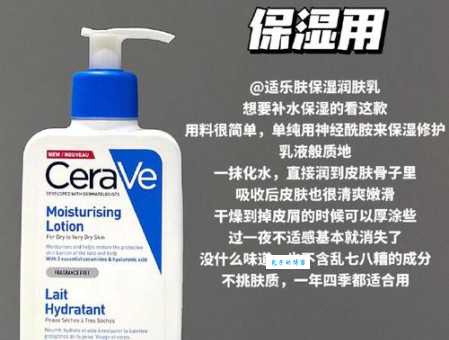 韩国护肤品推荐：不同肤质怎么选？看这篇就够了！