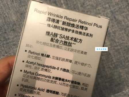 露得清男士好用吗？看看用过的人都怎么说！