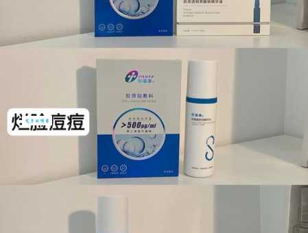 高丝护肤品真的好用吗？多年老粉告诉你实话！