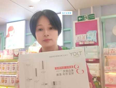 丁家宜美白保湿霜真假鉴别！这几个方法一定要知道！