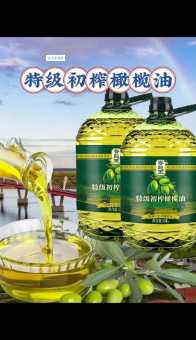 食用橄榄油排行榜哪家强？实力测评告诉你答案！