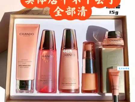 伊贝诗价格和效果成正比吗？真实用户反馈！
