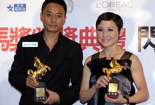 48届金马奖颁奖典礼谁是赢家？这个名单提前看！