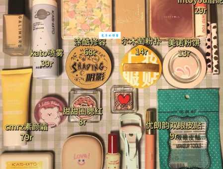 市面上高档化妆品有哪些？给你一份选购清单！