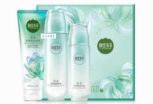 相宜本草祛痘系列怎么样？真实用户口碑大揭秘！