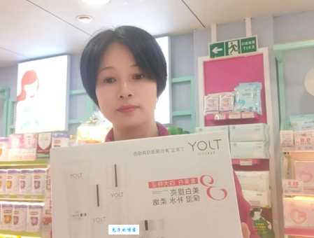 丁家宜美白保湿乳有用吗？成分和效果详细解析！