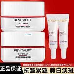 巴黎欧莱雅官方网在哪？手把手教你找到官网入口！