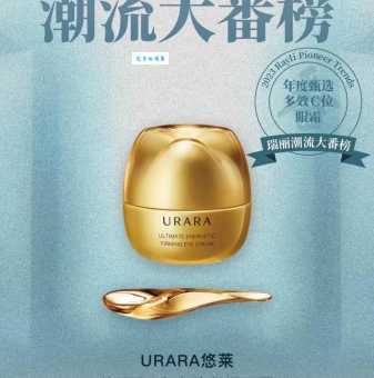 资生堂是哪个国家的护肤品？效果怎么样呢？