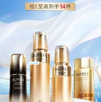 欧珀莱适合年龄有限制吗？年轻人可以用吗？