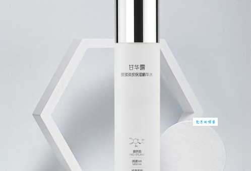 好用的适合40岁的平价护肤品，这些真的不错！