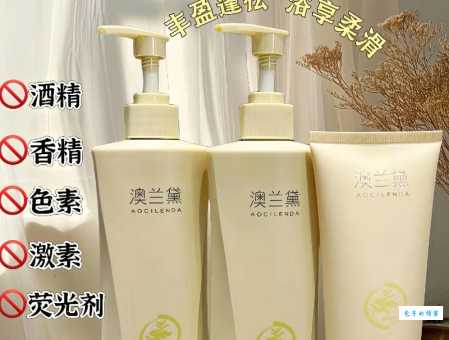 生姜洗发水排行榜怎么选？看看这几个牌子吧！