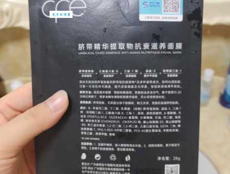 花酿面膜怎么用效果好？教你正确的使用方法！