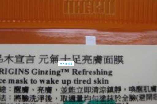 品木宣言面膜哪款好？热门产品功效对比分析！