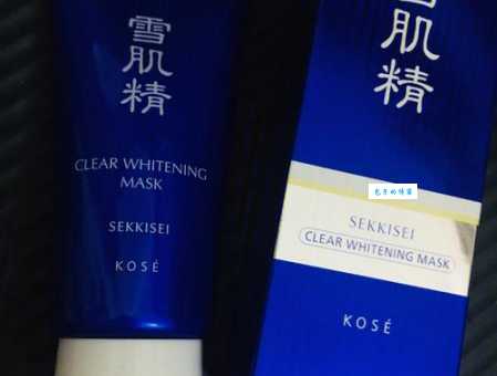 想买雪肌精美白美容液，哪个版本比较好用？
