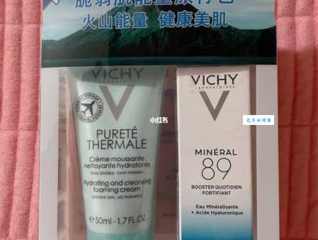 薇姿保湿套装适合什么肤质？不同肤质详细解读！