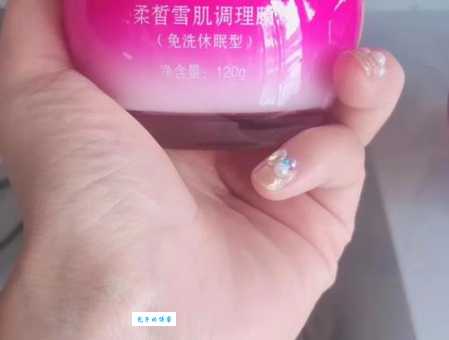 冬木古雨怎么用效果好？老司机分享实操经验！